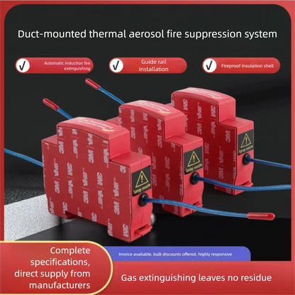 FXCOD Automatic Aerosol Fire Extinguisher Cabinet