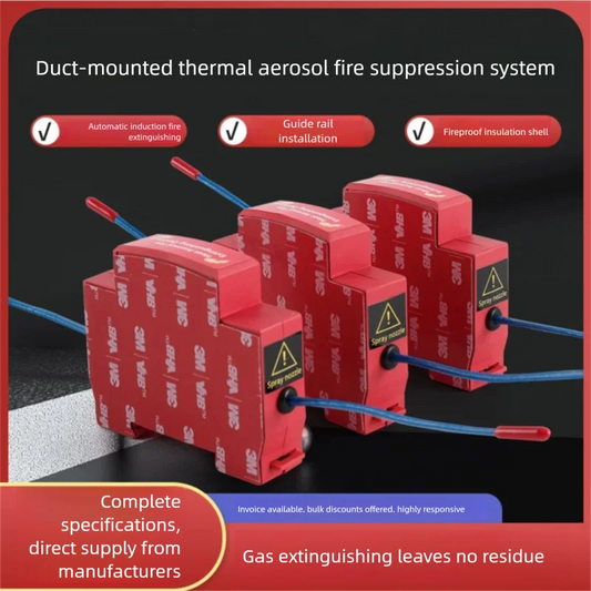FXCOD Automatic Aerosol Fire Extinguisher Cabinet